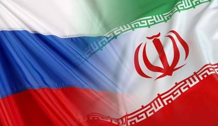 U.S. Sanctions on Russian Security Service and Iranian Intelligence Unit