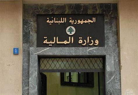 Title: Financial Measures to Save the Academic Year