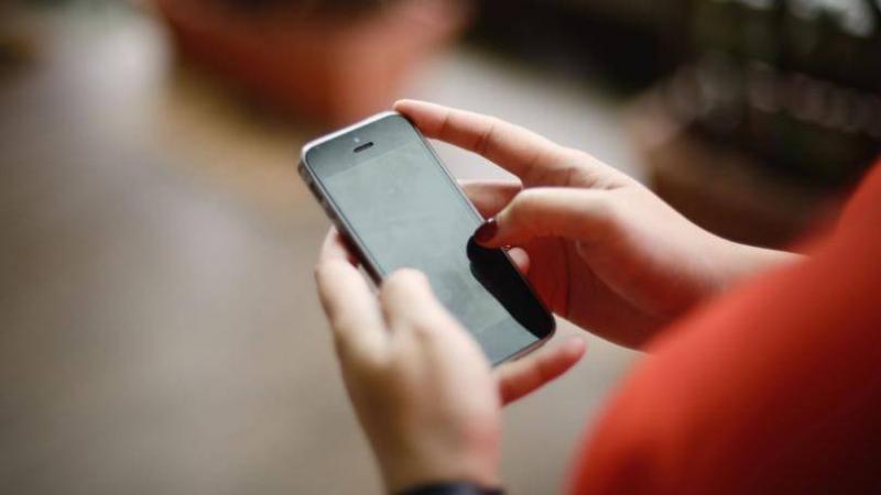 Extension of the Deadline for Customs Violations on Mobile Phones