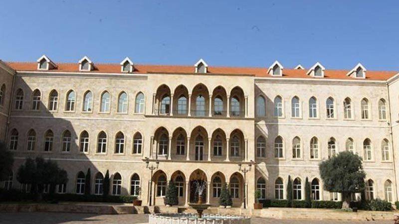 Title: Mikati to Call for a Cabinet Meeting