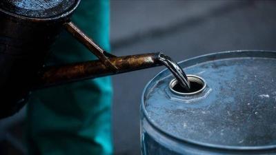 Title: Oil Closes Mixed After European Central Bank Slows Rate Hike