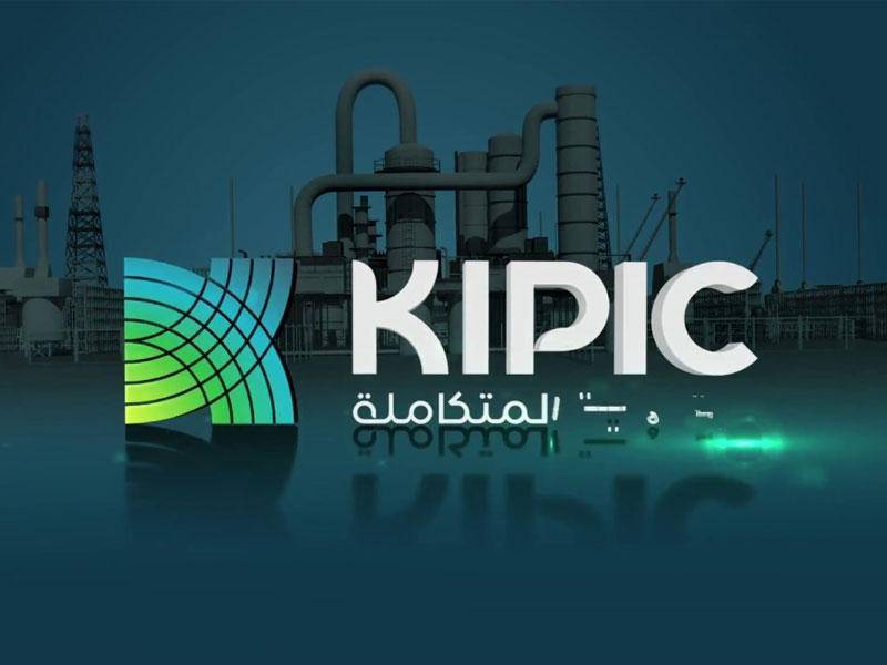 Title: KIPIC Reports Issues at Al-Zour Refinery in Kuwait