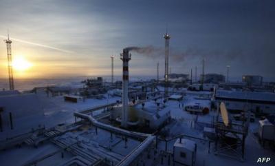 Suspension of Russian Oil Statistics Until 2024