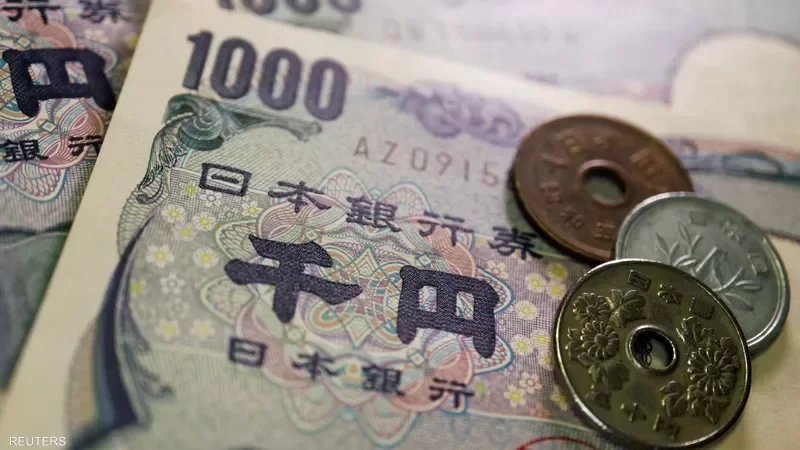 Yen Recovers Amid Growing Concerns Over Banking Crisis Contagion