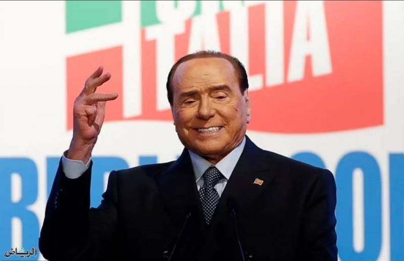 Former Italian Prime Minister Berlusconi in Intensive Care