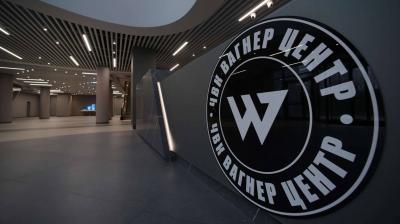 French Deputies Adopt Resolution Declaring "Wagner" a Terrorist Organization
