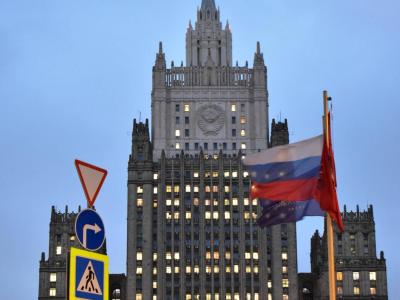 Russian Foreign Ministry Reveals Number of Visas Granted to Americans