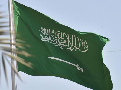 Saudi Arabia Signs Friendship and Cooperation Agreement with ASEAN