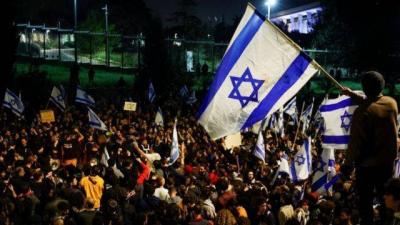 Title: Punishment of an Israeli Army Officer: What Happened?