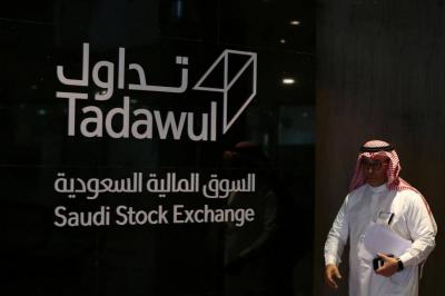 Title: Saudi Tadawul Earnings Drop 35%