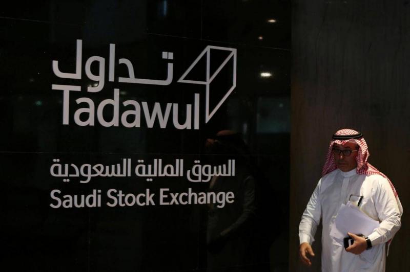 Title: Saudi Tadawul Earnings Drop 35%