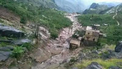 Four People Killed in Yemeni Dam Collapse