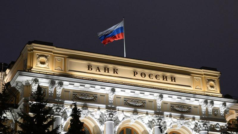 Foreign Investors Withdraw Their Funds from Russia