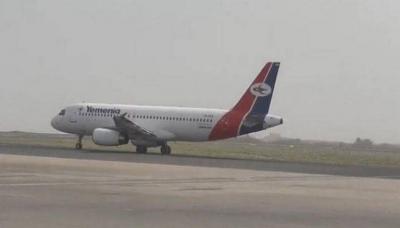 First Plane Transfers Houthi Prisoners from Saudi Arabia to Sana'a