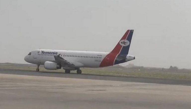 First Plane Transfers Houthi Prisoners from Saudi Arabia to Sana'a