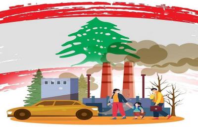 Lebanon Ranks Third Worldwide in "Most Polluted Countries"