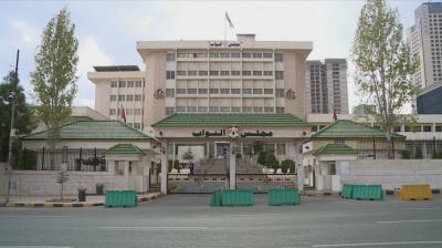 Jordanian Parliament Votes to Recommend Expelling Israeli Ambassador