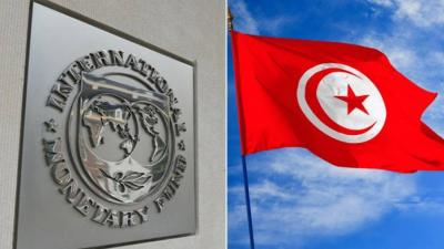 IMF on the Verge of Financing Tunisia with $1.9 Billion