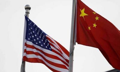 Title: American Accusation Against Chinese Citizen for Contacting Iran
