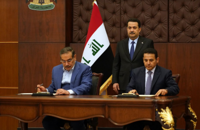 Security Agreement to Protect Borders between Iraq and Iran