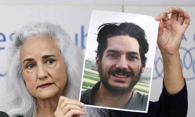 Title: Update on Missing Journalist Austin Tice