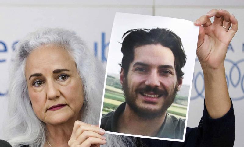 Title: Update on Missing Journalist Austin Tice