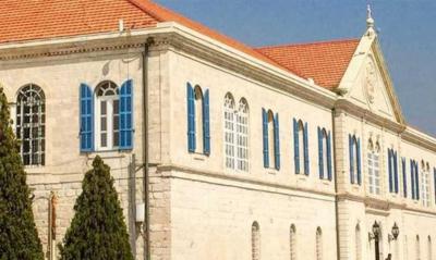Patriarchal Exarchate Commits to Daylight Saving Time Tonight