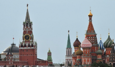 Kremlin Responds After Document Leak