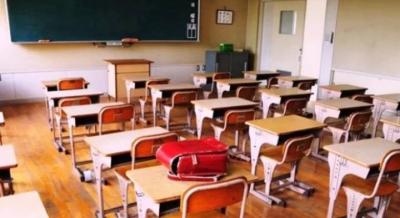 Temporary Agreement on Teachers' Salaries: What Are the Details?