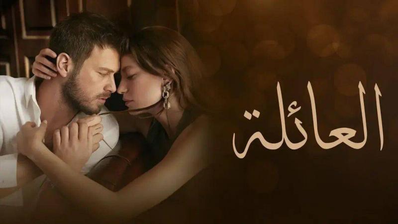 Explosion on Set of Turkish Series... Leading Actress Survives