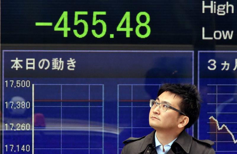 Japanese Stocks Close Lower Amid Yen Strength