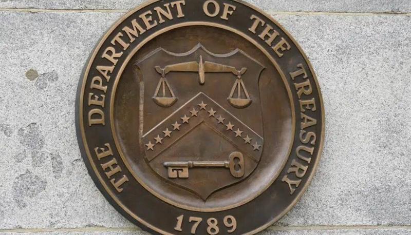 U.S. Sanctions on Chinese Network Supporting Iran