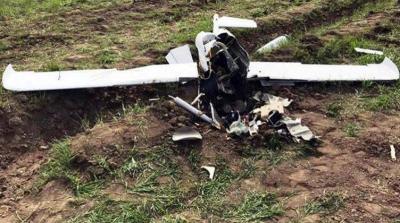 Drone Crash of the Coalition in Northern Iraq