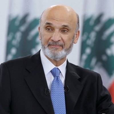 Title: Geagea: What Happened Is a Disruption of Presidential Elections
