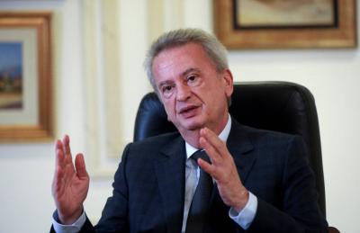 Interrogation of the Governor of the Central Bank of Lebanon on this Date