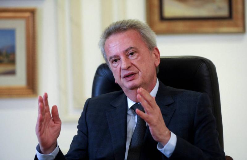 Interrogation of the Governor of the Central Bank of Lebanon on this Date