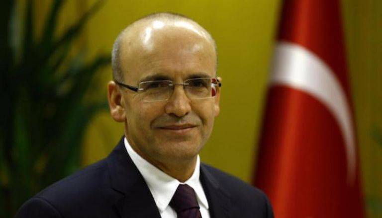 Title: Şimşek: We Are Working to Improve the Efficiency of the Banking Sector