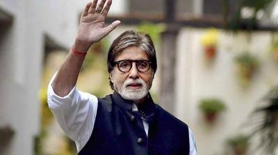 Video: Rare Astronomical Phenomenon Captured by Bachchan