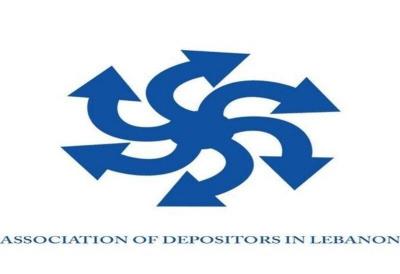 After the Banks' Strike Decision: "Depositors' Front" Calls for Reversal