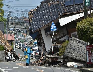 Buildings Collapse in Japan Due to 6.5 Magnitude Earthquake