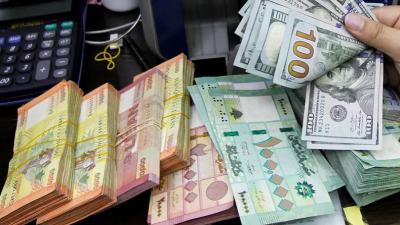 Black Market Dollar Stabilizes with an Increase