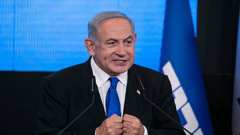 Netanyahu Announces Formation of New Government
