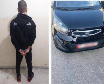 Title: Security Forces: Arrest of Individual Transporting Drugs from Bekaa to Beirut