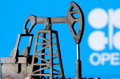 Joint OPEC+ Ministerial Committee to Hold Online Meeting