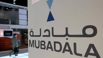 Mubadala Expected to Raise $1.5 Billion from Two-Tranche Bonds