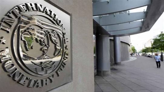 $112.7 Million from the IMF to Sudan