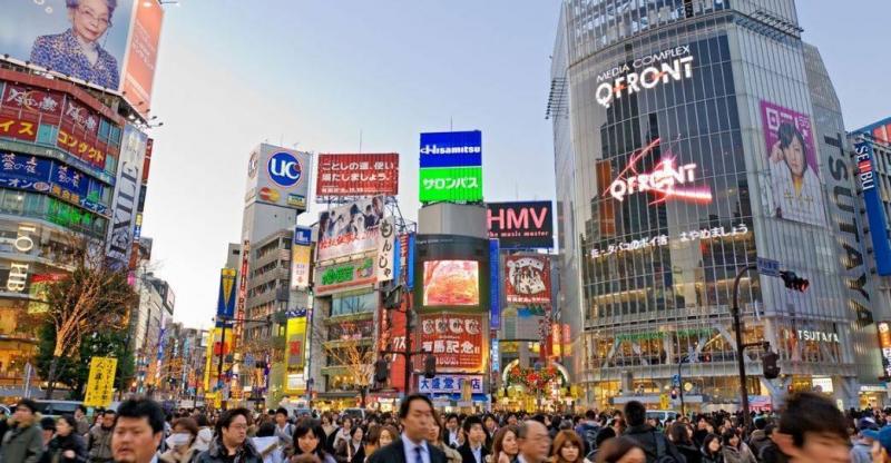 Inflation in Japan Reaches Highest Rate Since 1981