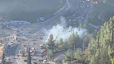 Explosions in Jerusalem... and Injuries