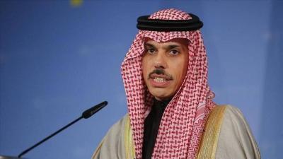 Title: Bin Farhan: We Want the U.S. to Participate in Our Civil Nuclear Program