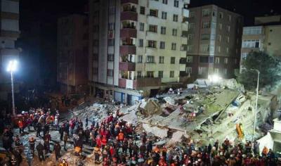 Title: Over 30 Injured in Hotel Collapse in Turkey